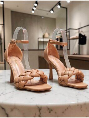 Braided Strap Nude Heels With Adjustable Ankle Strap & Square Toe Design - Styli